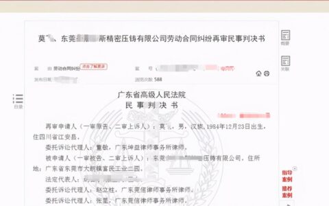 劳动合同签2次后不续签怎么赔付及二次合同到期不续签赔偿标准