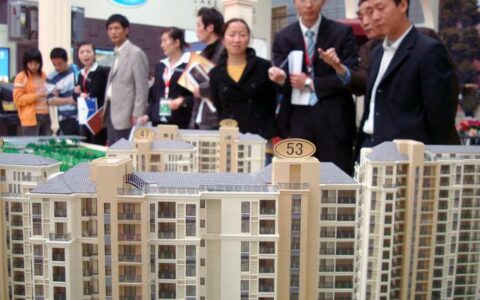 2025年房地产新政策及国家对房地产最新政策法规