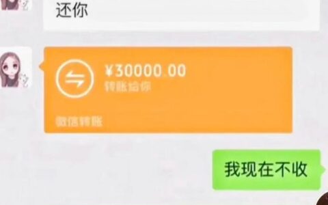 私人借钱不还怎么办及解决不还钱的攻略来了