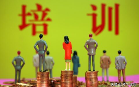 最新二人合伙协议书怎么写及简单二人合伙协议书