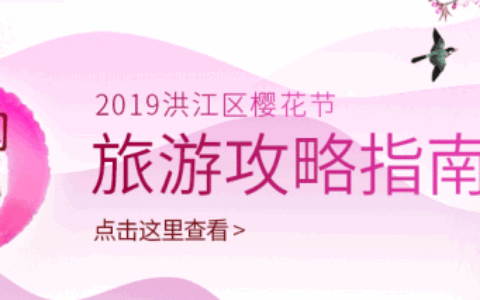 酒驾等违法行为，可通过电话、微信、微博等多种方式举报