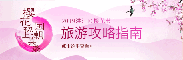 酒驾等违法行为,可通过电话、微信、微博等多种方式举报