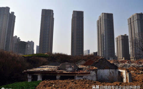 商业用地征收补偿多少钱一平方及商业用地拆迁补偿标准)