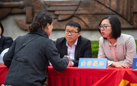刑事案件提供法律援助的规定是什么