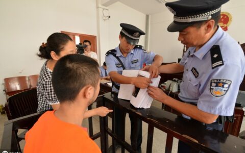 刑事立案三个条件是什么及立案必须满足三个条件