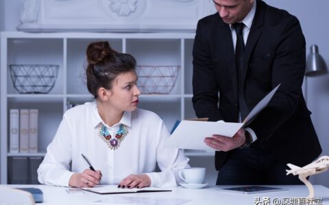 个人缴纳社保怎么交及办理个人社保缴纳的流程