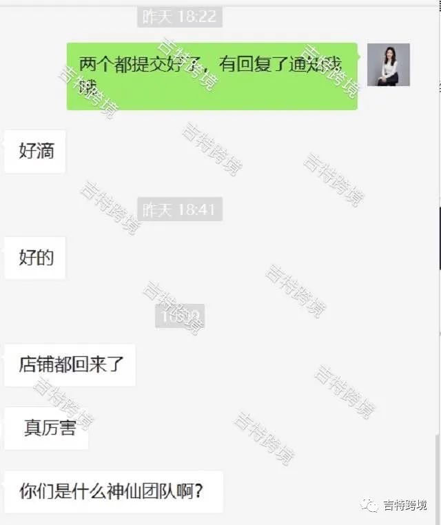 如何处理最让人头疼的版权侵权?看着一篇就够了