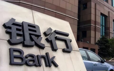 二套房契税多少个点及教你如何避免交二套房契税