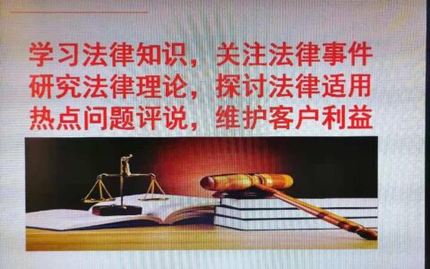 上诉状怎么写才好及上诉状格式范本