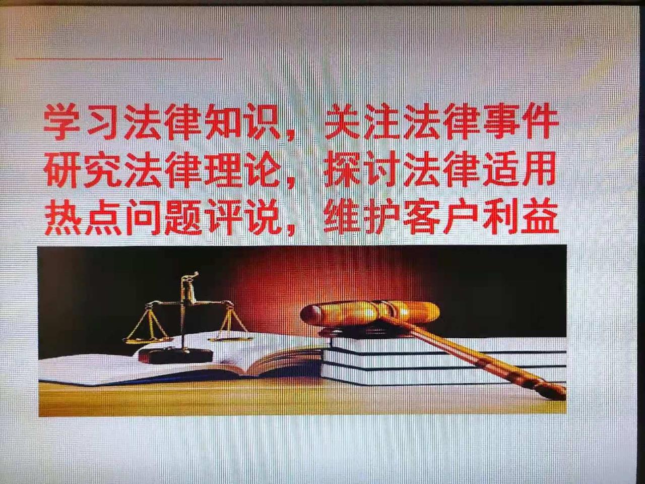 律师手记之十七:上诉再审及申诉的正确姿势--写好上诉再审材料