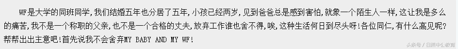 在编教师该如何调动?具体的调动流程有哪些?