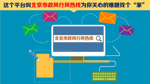 快来对照!自住房优先购买,这些条件你符合吗?