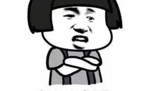日常生活中经常导致刑事犯罪的几种常见行为