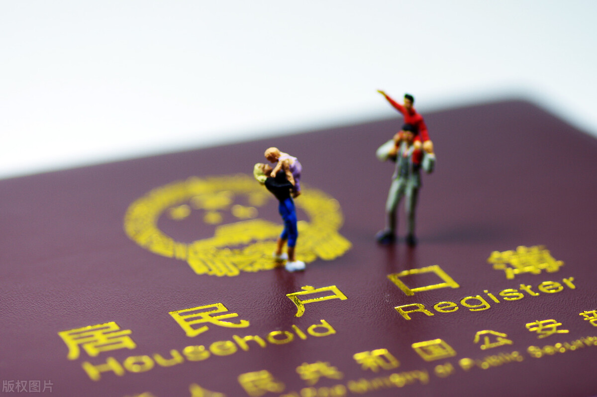 新生儿需要准备的各项手续材料，干货满点