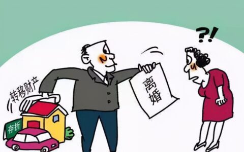 夫妻房产公证有法律效力吗及夫妻房产公证有什么作用