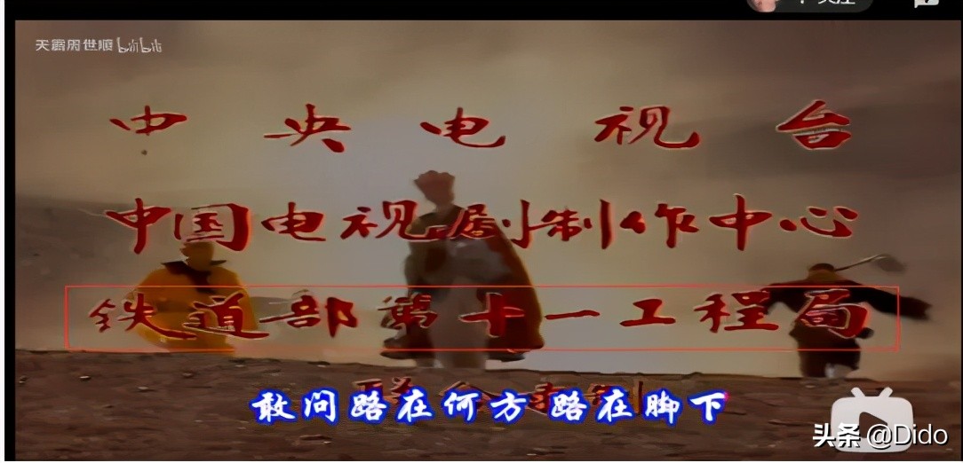 如何判断一家公司是不是国企？