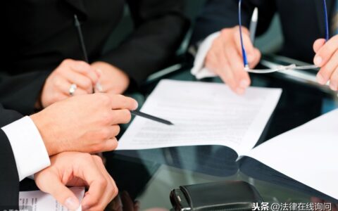 成都法律顾问一年多少钱及成都律师事务所收费标准