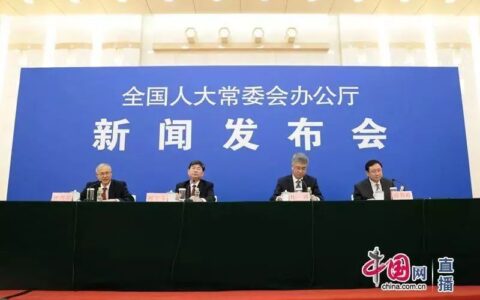 新版《农村土地承包法》正式实施！关心的土地问题，答案都在这儿