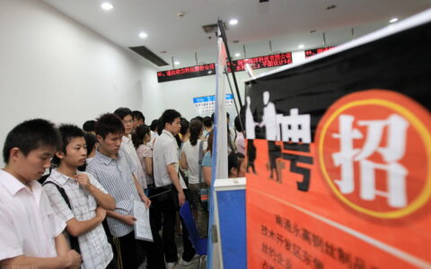 工伤案例典型分析及最新工伤典型案例分析