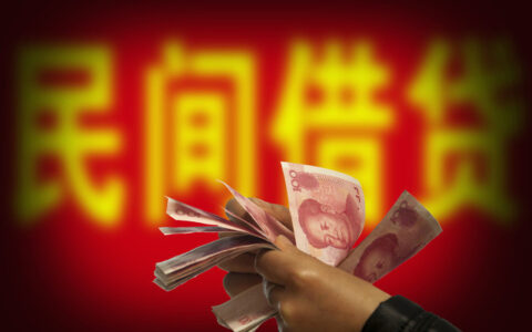 民间借贷起诉书的范文怎样写及借款纠纷起诉状范文
