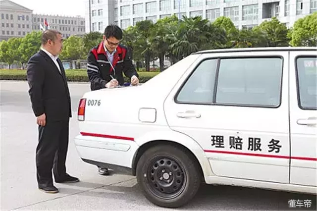 遇到交通事故别顾着慌,这5通电话一定要打!