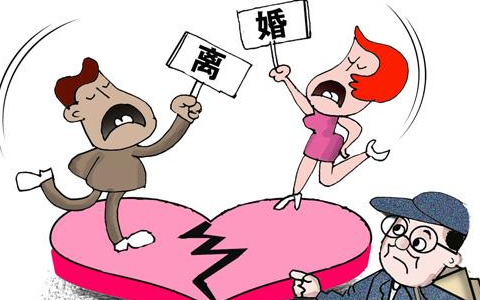 2020离婚时净身出户协议书是否有效？