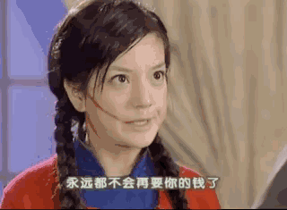 4套房离婚给600元抚养费?对凉薄的男人讲什么都不如讲法