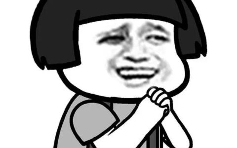 借条正规版法律效力及私人借条的正规版本