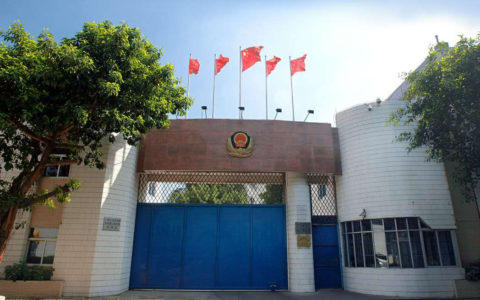 看守所最多关多长时间会判刑及刑事拘留的时限