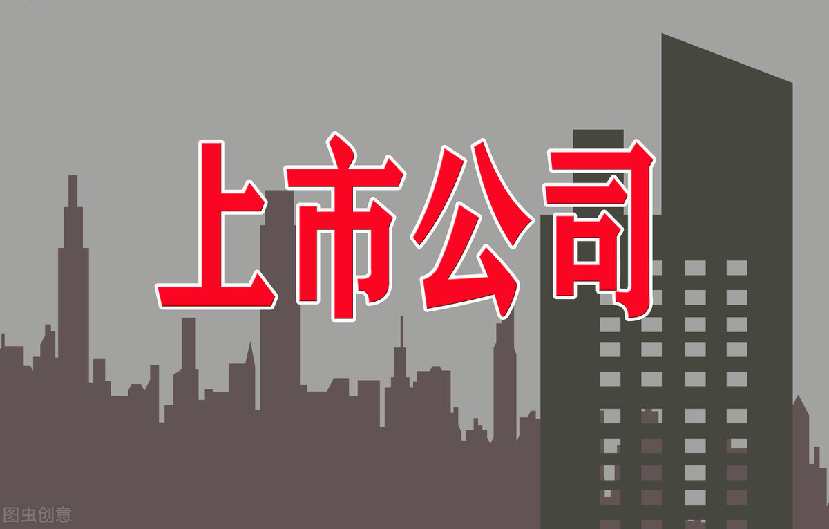 利益云集的市场，董事长操纵股价会如何处罚？