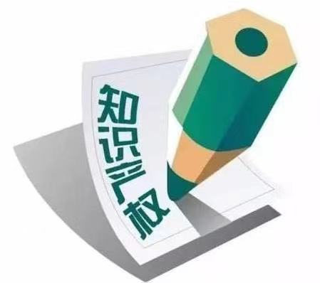 使用未注册商标存在哪些风险？|北瓜网