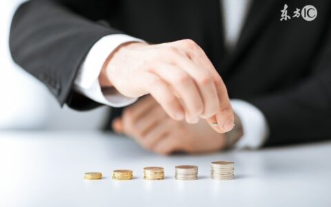 劳务报酬和工资薪金的区别扣税标准及2025年工资扣税标准税率表