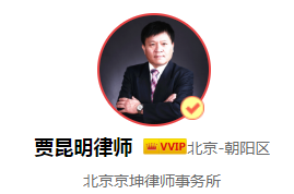 对农村土地进行管理时,宅基地确权有争议如何解决?