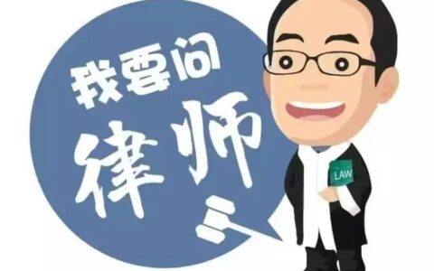 违章拍照多久能查到及12123当天就查到违章