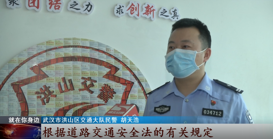 这个“2021新规”火了!几种情况不算酒驾了?交警回应……