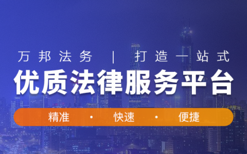 刑事抗诉申请书格式怎么写及刑事抗诉书范文案例