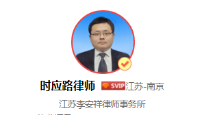工程质量保证金期限为多久,到期会返还吗?