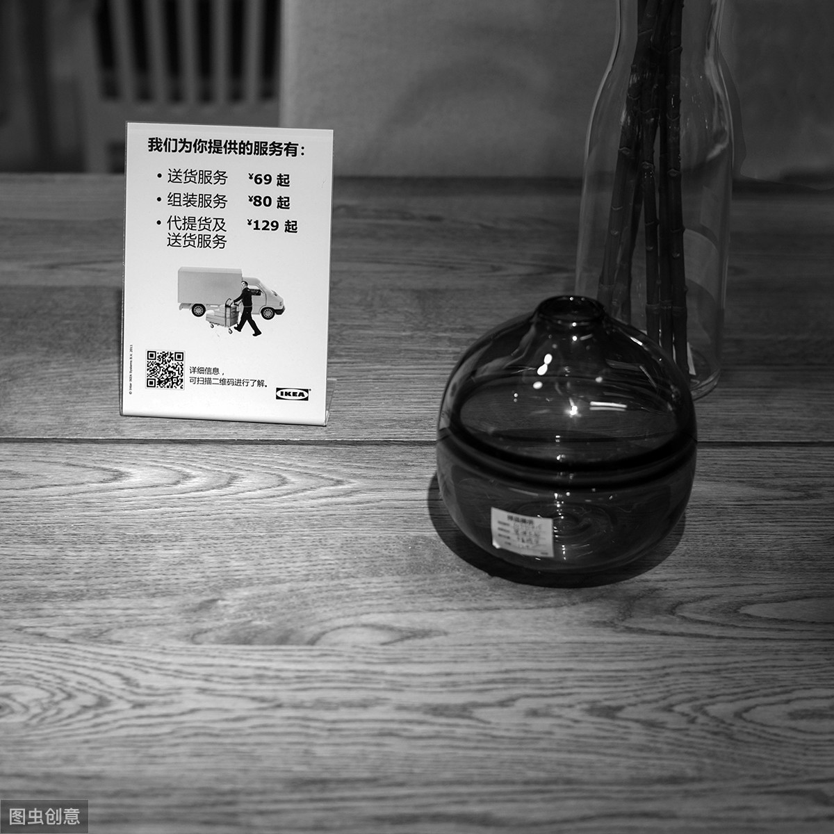企业融资风险都有哪些