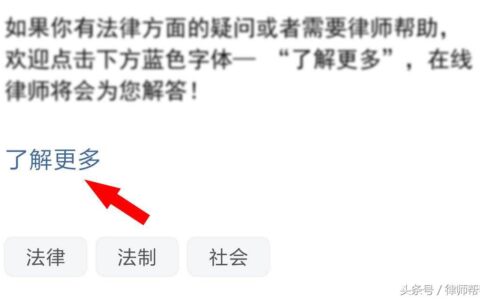 事实婚姻怎么离婚及新婚姻法对事实婚姻的认定