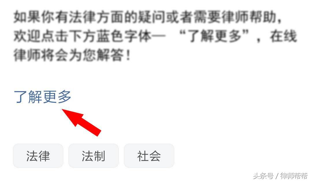 事实婚姻≠合法婚姻,这3种“离婚”方式你知道么?