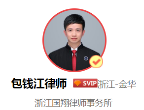 建筑安全事故等级划分标准是什么,发生事故如何处理?