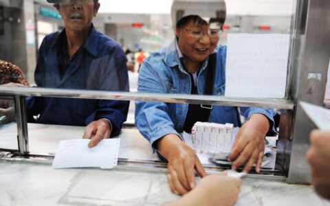 注销公司需要多少费用及私人公司注销流程