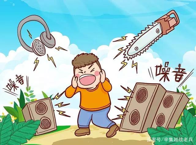 当中高考遇上施工，噪音扰民怎么处理？