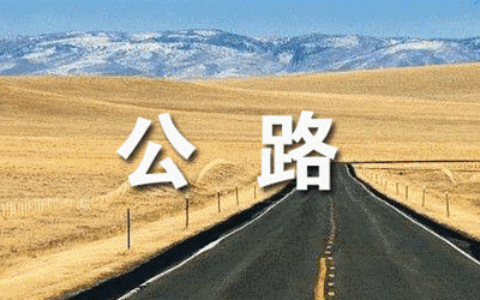 项目日常管理制度大全，都在这儿了