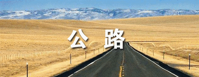 项目日常管理制度大全，都在这儿了