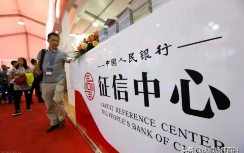 非恶意逾期证明在哪里开及信用卡逾期非恶意证明