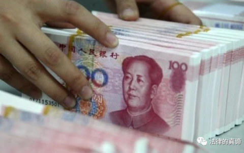 欠债可以不还吗？2021年新规出台，这7种情况下债务将视为无效