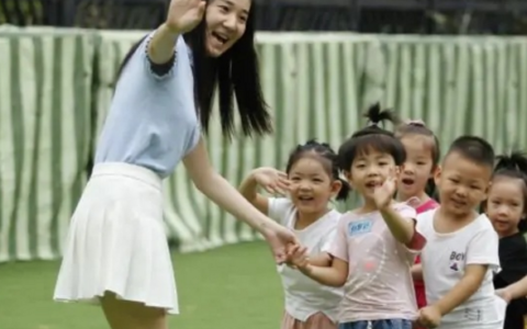 最新民办幼儿园章程及民办幼儿园最新政策