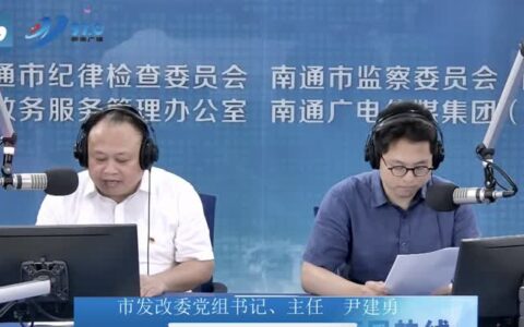 老旧小区停车费的法律规定及老旧小区改造收取停车费