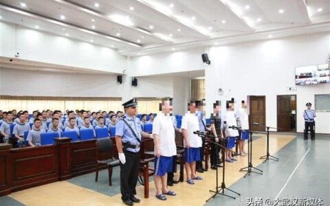 游戏推广员是违法的吗及游戏推广员是合法性分析
